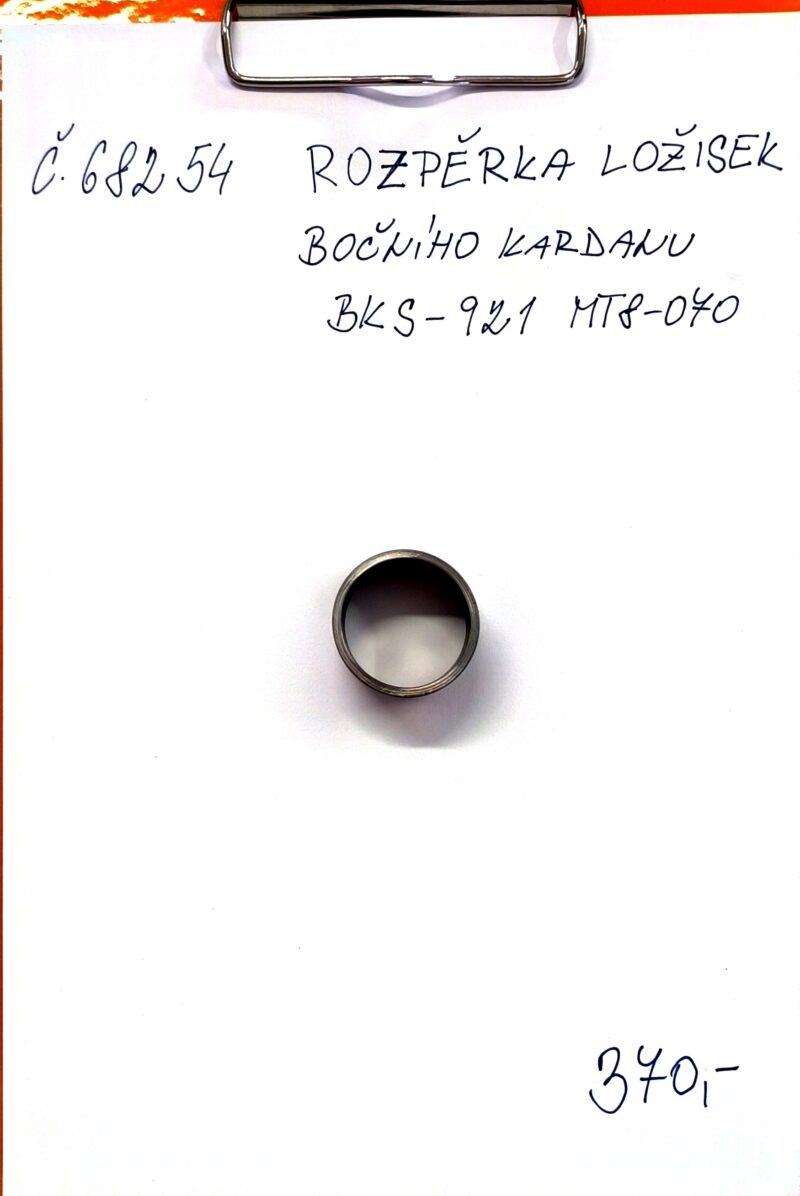 č. 68254 Rozpěrka ložisek bočního kardanu BKS-921 MT8-070